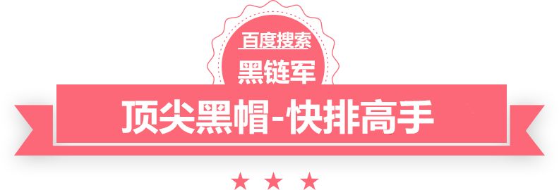 2024新澳门天天开奖免费查询井用地热过滤管